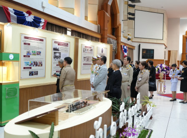 สมเด็จพระกนิษฐาธิราชเจ้า กรมสมเด็จพระเทพรัตนราชสุดา ฯ ... พารามิเตอร์รูปภาพ 58